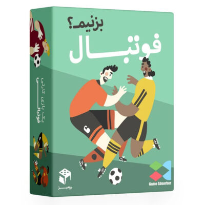 بازی فکری رومیز گیمز مدل فوتبال بزنیم؟