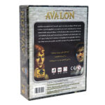 بازی فکری مسترگیمر مدل AVALON - تصویر 5