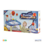 میز نقاشی کودک پروژکتوردار مدل 119-628 - تصویر 9