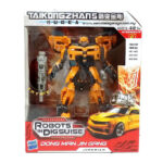 فیگور تبدیل شونده مدل بامبلبی (Bumblebee)، ارتفاع فیگور حدودا 17 سانتیمتر - تصویر 2