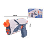 تفنگ اسباب بازی تیر ابری برند LefanToys کد 9936
