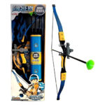 تیر و کمان اسباب بازی مدل لیزری Archery کد 9801
