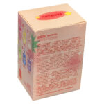 عروسک هاچی پوپو مدل Gummy Bear