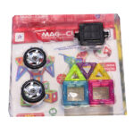 ساختنی مگنتی مدل Mag-Cube کد 0261