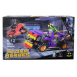 لگو ساختنی طرح بتمن و جوکر مدل Stormy Heroes کد 86004