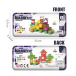 ساختنی مگنتی مکعب های ماینکرافت مدل Magnetic کد CFD23