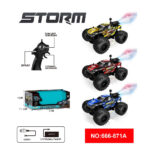 ماشین کنترلی آفرودی دودزا مدل Storm کد 666871، ماشین آفرودی چرخ بزرگ قدرتی و شارژی، کنترل خلبانی حرفه ای - تصویر 2
