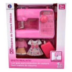 اسباب بازی چرخ خیاطی مدل Sewing Machine کد 632، چراغدار و دارای حرکت نمایشی دوختن - تصویر 4